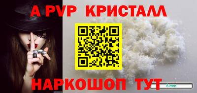 герыч Тулун