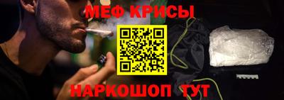герыч Тулун