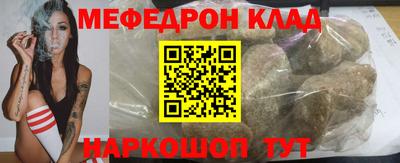 герыч Тулун