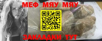 прущие крисы Туймазы
