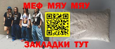 кокс Тула