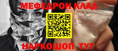 кокс Тула