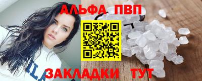 кокс Тула