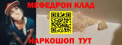 герыч Тулун