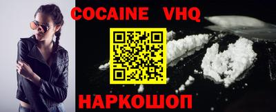 прущие крисы Туймазы