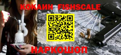 прущие крисы Туймазы