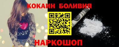 герыч Тулун