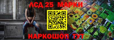 прущие крисы Туймазы