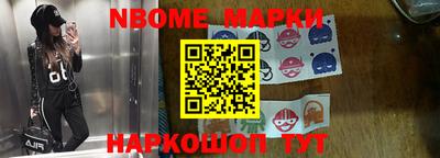прущие крисы Туймазы