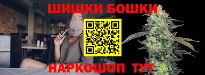 прущие крисы Туймазы