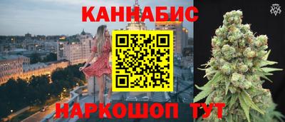 кокс Тула