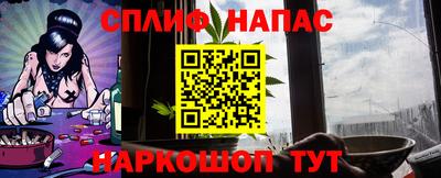 герыч Тулун