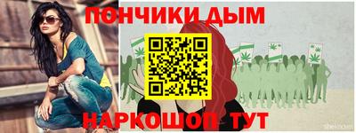 кокс Тула