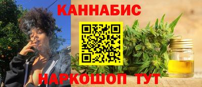 кокс Тула