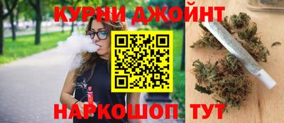 кокс Тула