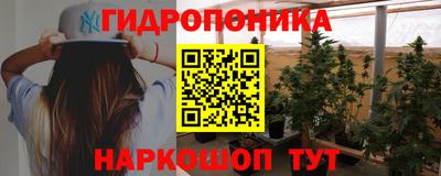 кокс Тула