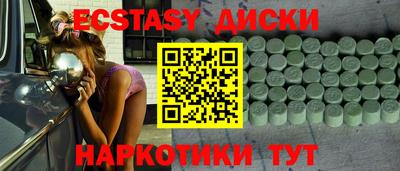 прущие крисы Туймазы