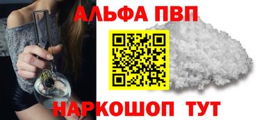 кокс Тула