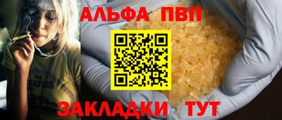 прущие крисы Туймазы