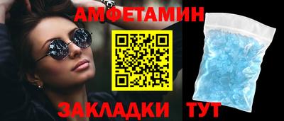 герыч Тулун
