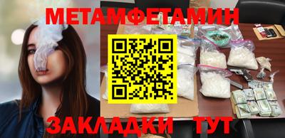 кокс Тула
