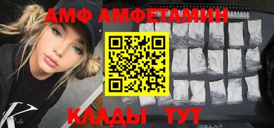герыч Тулун