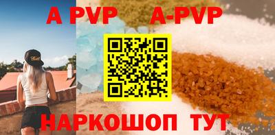прущие крисы Туймазы