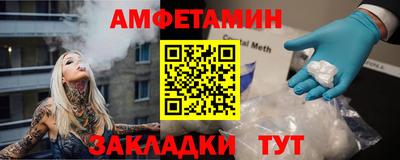 герыч Тулун