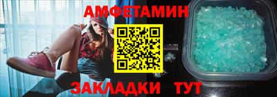 кокс Тула