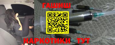 прущие крисы Туймазы