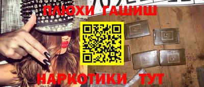 прущие крисы Туймазы