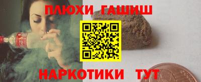 кокс Тула