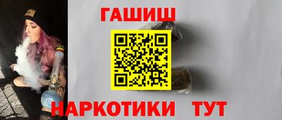кокс Тула