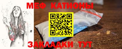 герыч Тулун