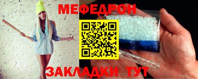 герыч Тулун
