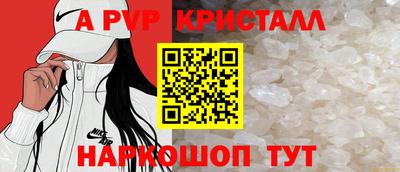 кокс Тула