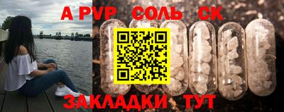кокс Тула